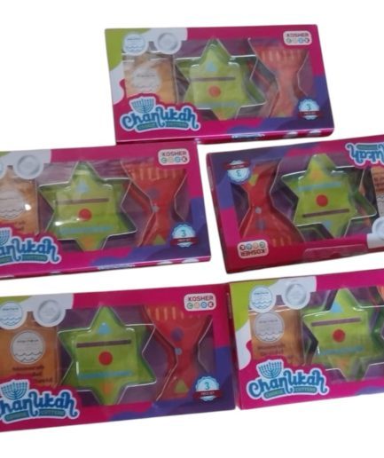 Cortadores para Galletas Hanuka
